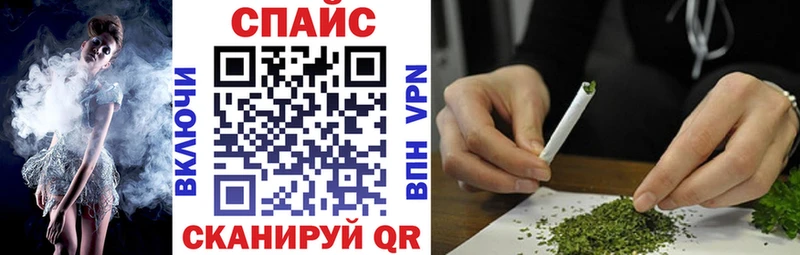 Бутират оксибутират Приволжский