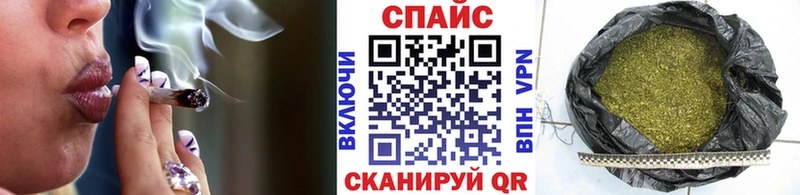 БУТИРАТ GHB  Купить где  Приволжский 