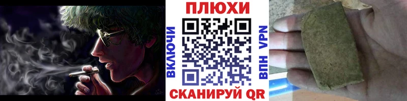ГАШ Premium  Купить  Приволжский 