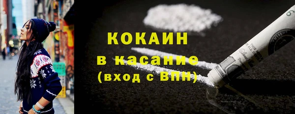 mdma Магас