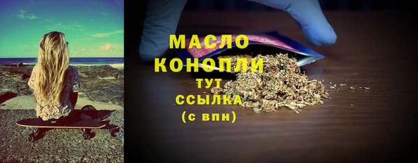 ПСИЛОЦИБИНОВЫЕ ГРИБЫ Магадан