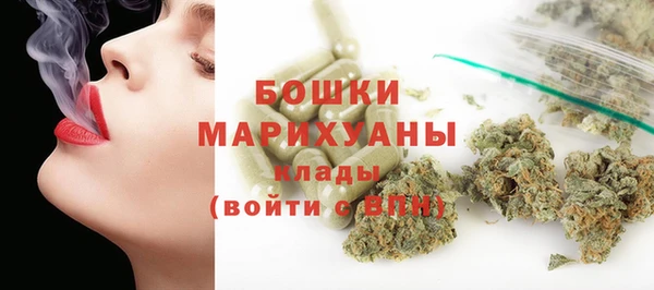 ПСИЛОЦИБИНОВЫЕ ГРИБЫ Магадан