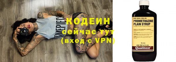 mdma Магас
