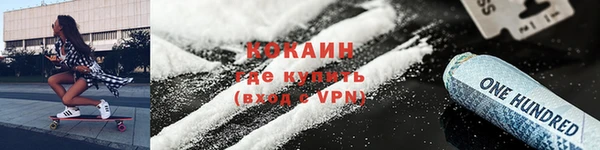 mdma Магас