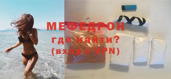 ПСИЛОЦИБИНОВЫЕ ГРИБЫ Магадан