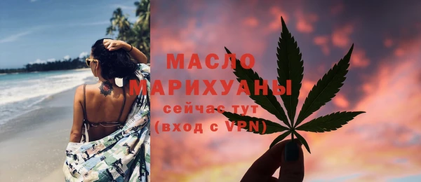 mdma Магас