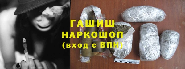 mdma Магас