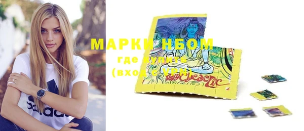 apvp Майский