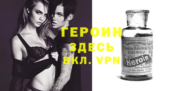 apvp Майский