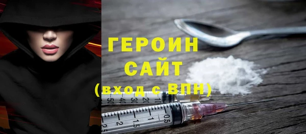 apvp Майский