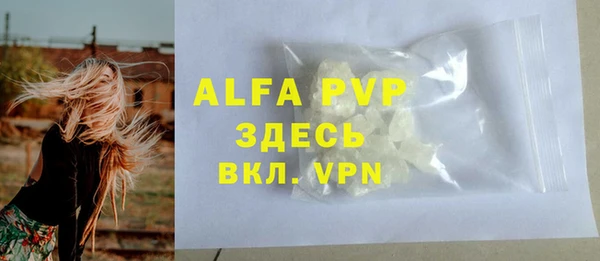 mdma Магас