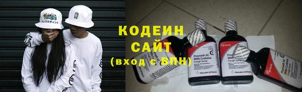 apvp Майский