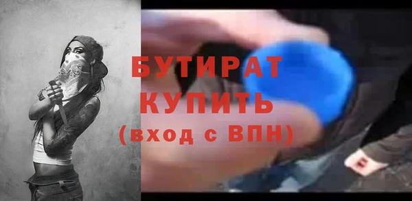 mdma Магас