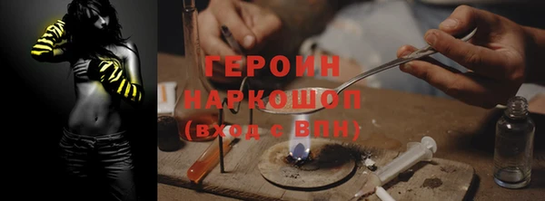apvp Майский
