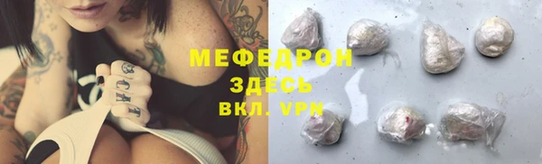 ПСИЛОЦИБИНОВЫЕ ГРИБЫ Магадан