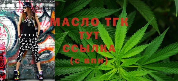 ПСИЛОЦИБИНОВЫЕ ГРИБЫ Магадан