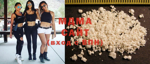 apvp Майский