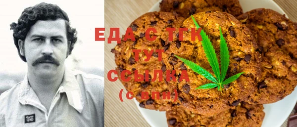 ПСИЛОЦИБИНОВЫЕ ГРИБЫ Магадан