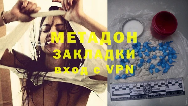 apvp Майский