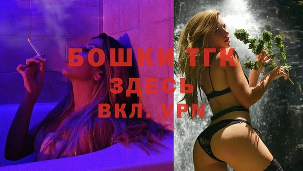 ПСИЛОЦИБИНОВЫЕ ГРИБЫ Магадан