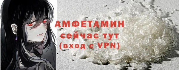 mdma Магас