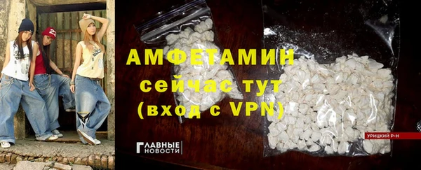 apvp Майский