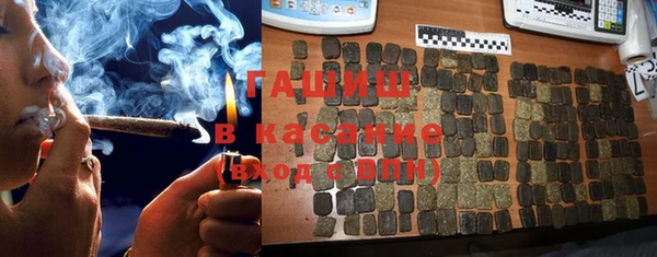 apvp Майский