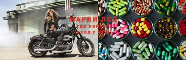 apvp Майский