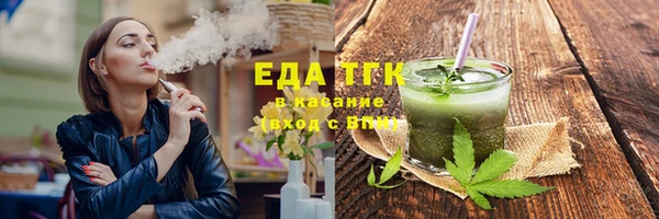 apvp Майский