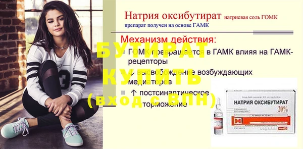 ПСИЛОЦИБИНОВЫЕ ГРИБЫ Магадан