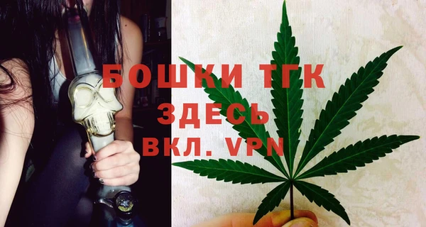 apvp Майский