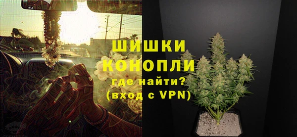 apvp Майский