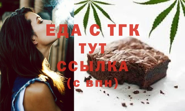 mdma Магас