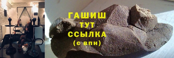mdma Магас