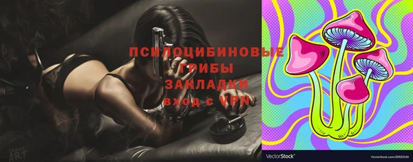 mdma Магас