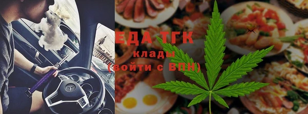 apvp Майский