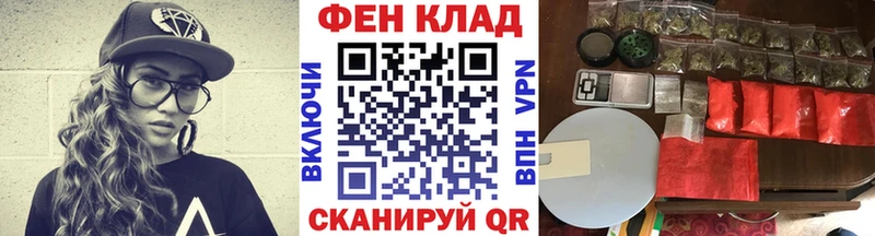 Первитин винт  Купить где  Приволжский 