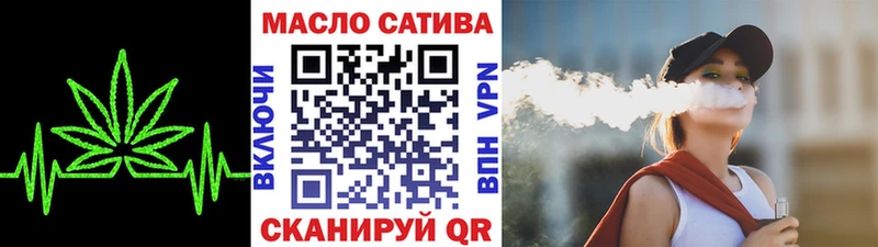 Купить закладки  Приволжский  Дистиллят ТГК гашишное масло 