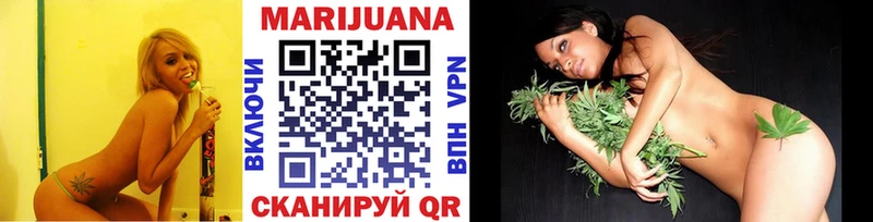 Купить закладки Приволжский Каннабис White Widow